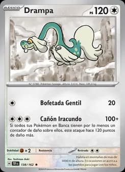 Drampa card in Spanish