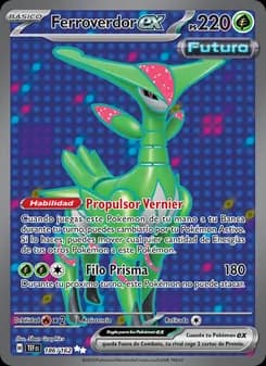 Ferroverdor ex card in Spanish