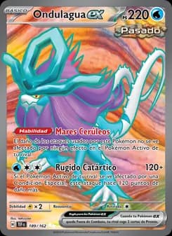 Ondulagua ex card in Spanish