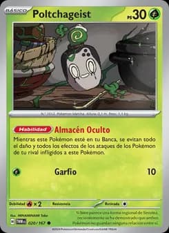 Poltchageist card in Spanish