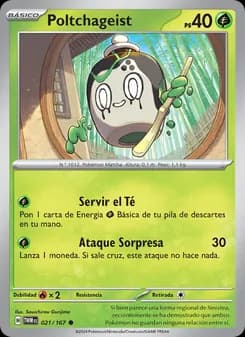 Poltchageist card in Spanish