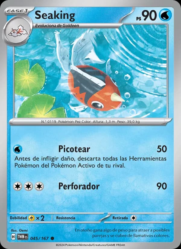 Seaking card in Spanish