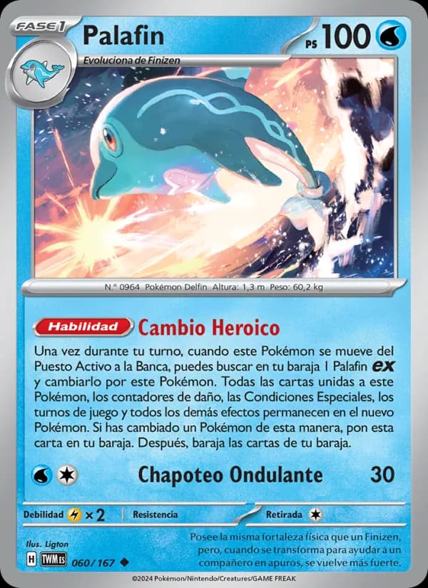 Palafin card in Spanish