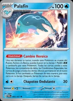 Palafin card in Spanish