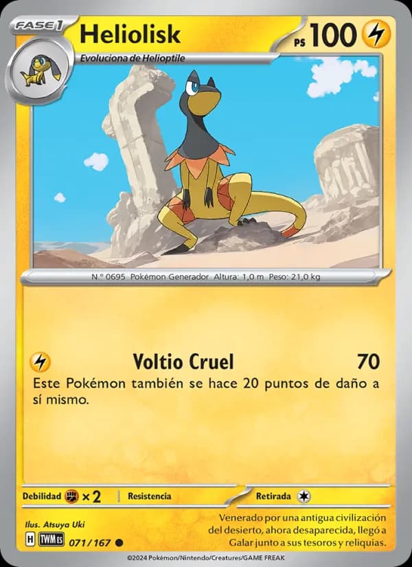 Heliolisk card in Spanish
