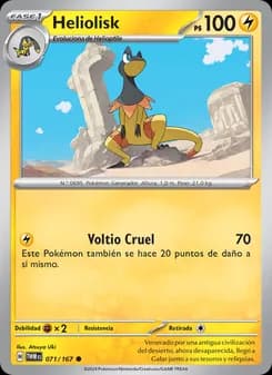 Heliolisk card in Spanish