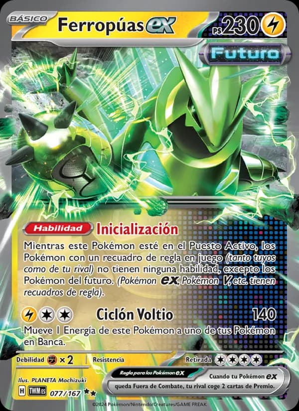Ferropúas ex card in Spanish