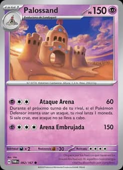 Palossand card in Spanish