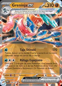 Greninja ex card in Spanish