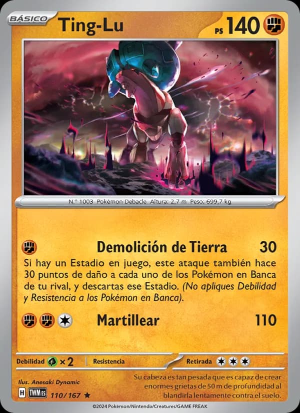 Ting-Lu card in Spanish