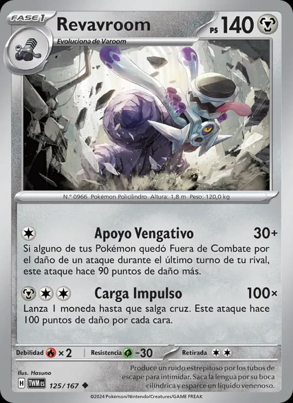 Revavroom card in Spanish