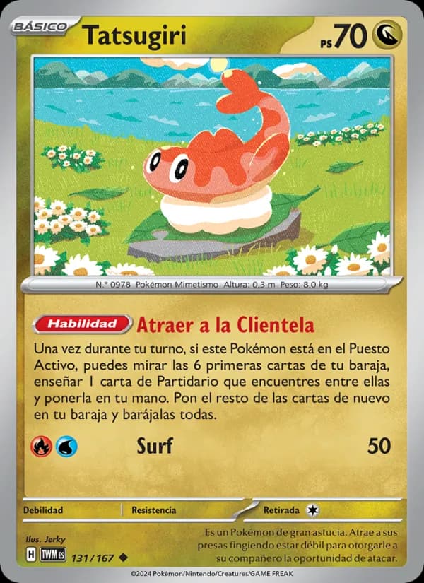 Tatsugiri card in Spanish