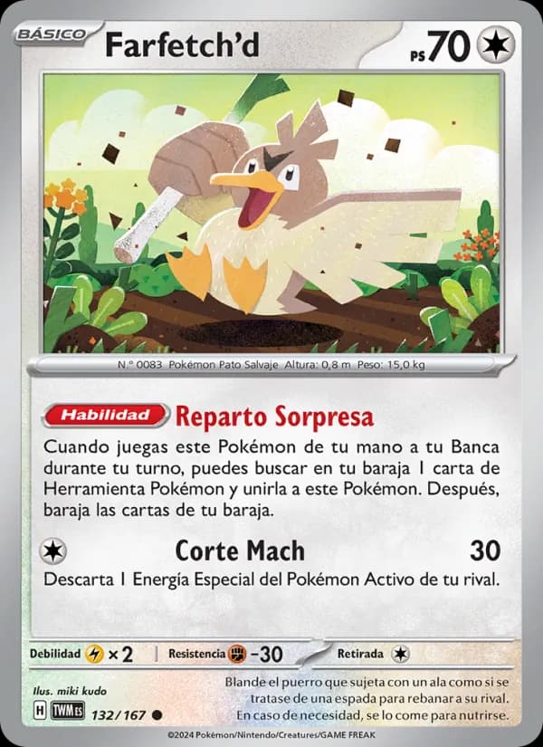 Farfetch'd card in Spanish