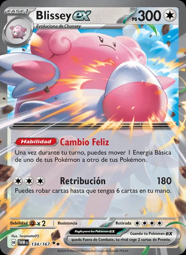 Blissey ex card in Spanish
