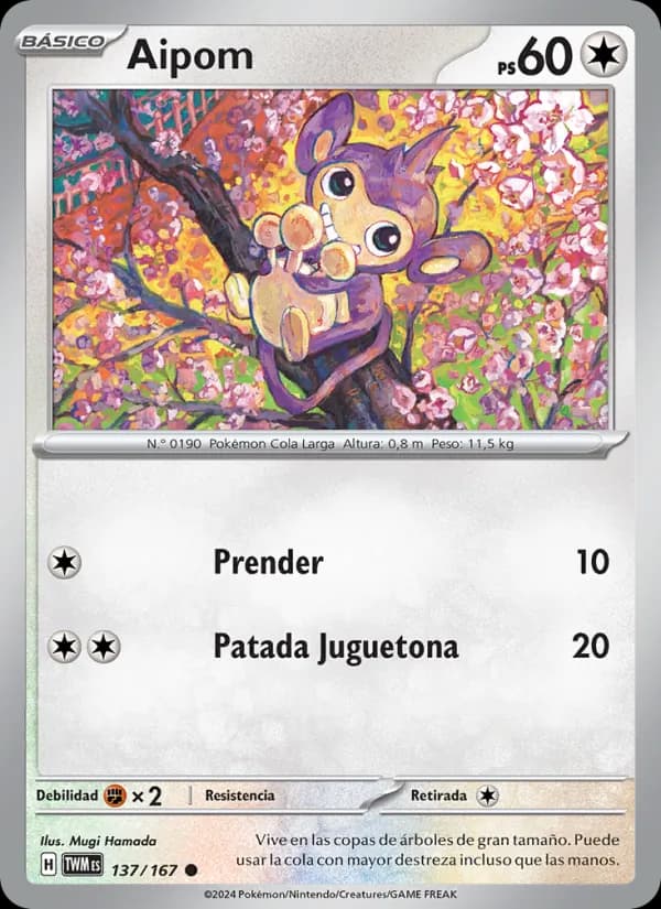 Aipom card in Spanish