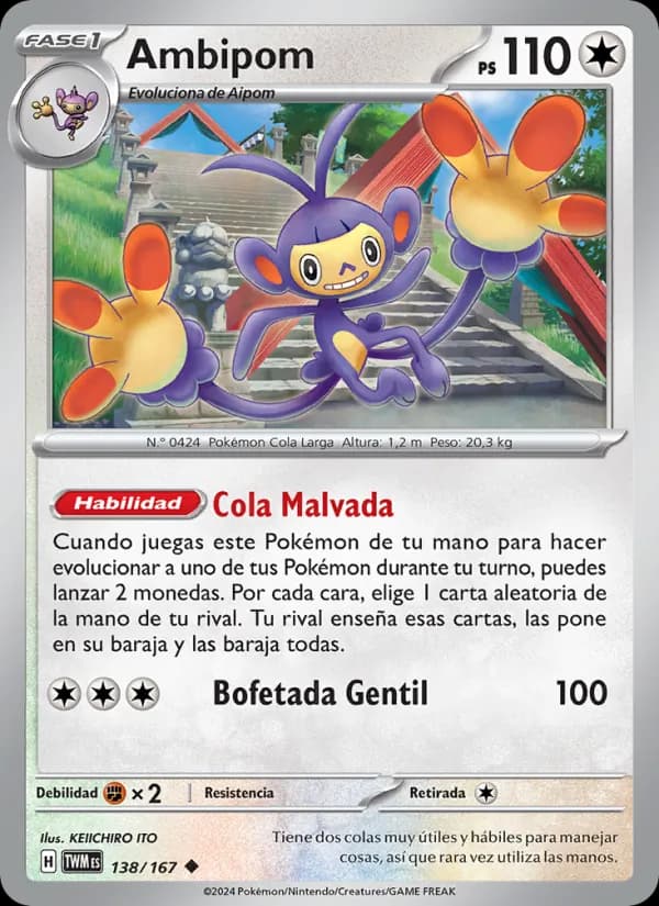 Ambipom card in Spanish