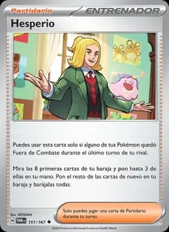 Hesperio card in Spanish