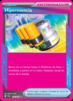 Hiperesencia card in Spanish