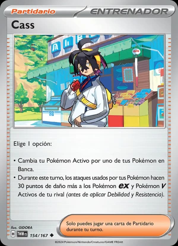 Cass card in Spanish