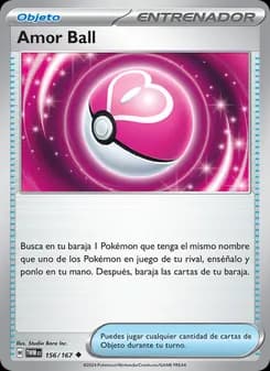 Amor Ball card in Spanish