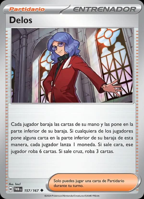 Delos card in Spanish