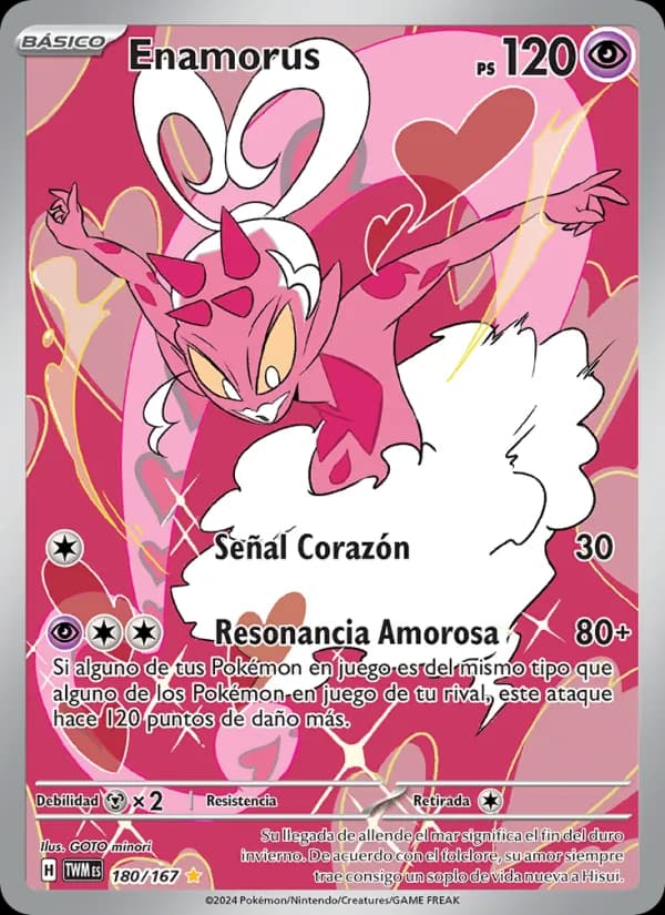 Enamorus card in Spanish
