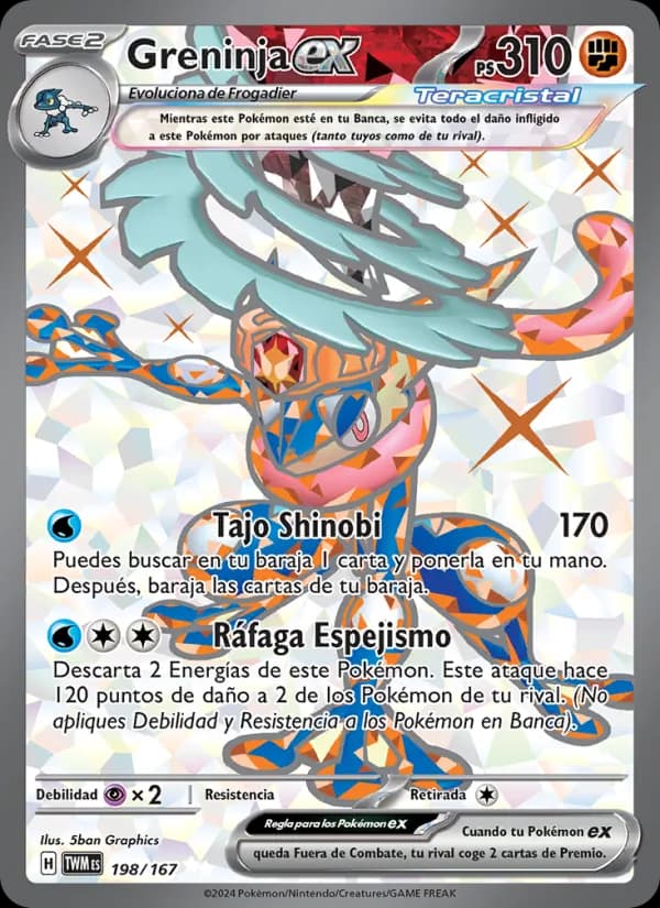 Greninja ex card in Spanish