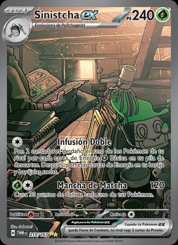 Sinistcha ex card in Spanish