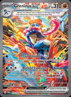 Greninja ex card in Spanish