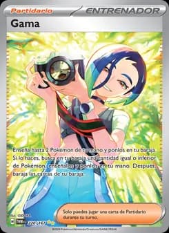 Gama card in Spanish