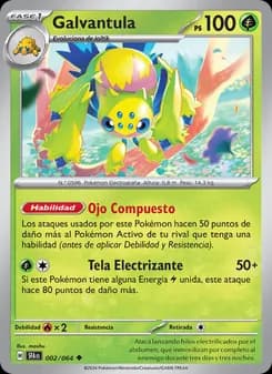 Galvantula card in Spanish