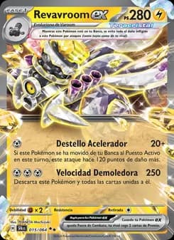 Revavroom ex card in Spanish