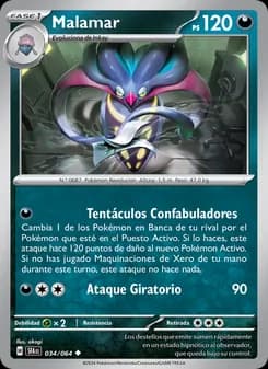 Malamar card in Spanish
