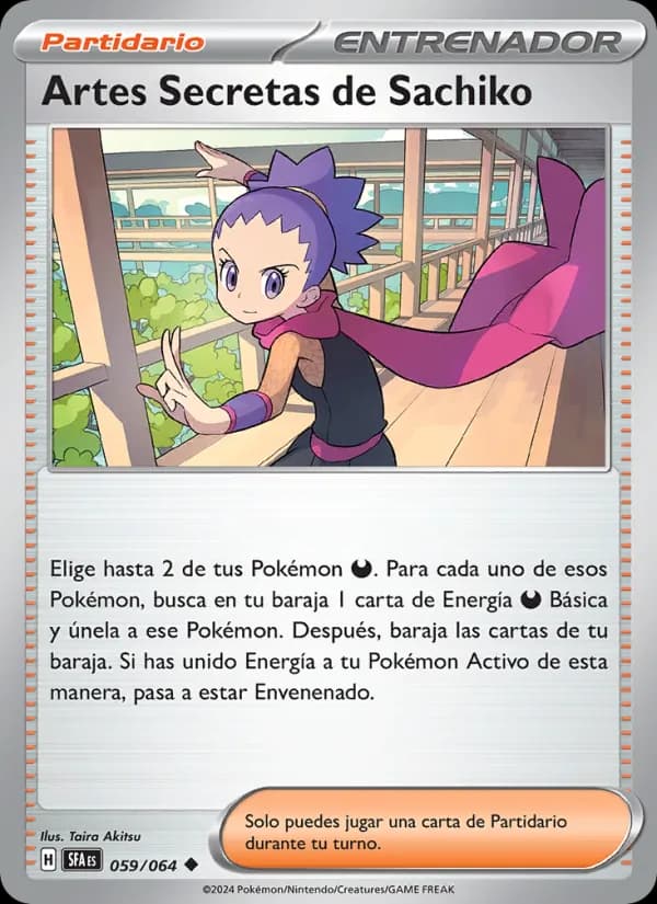 Artes Secretas de Sachiko card in Spanish