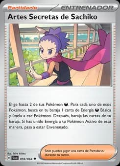 Artes Secretas de Sachiko card in Spanish