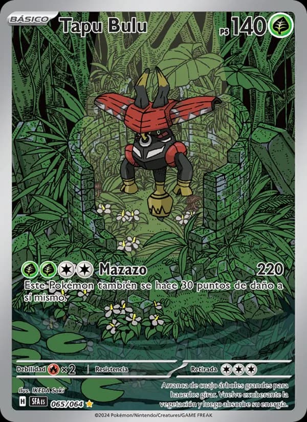 Tapu Bulu card in Spanish