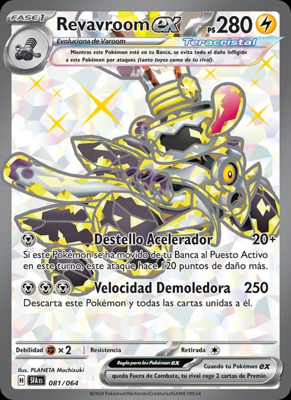 Revavroom ex card in Spanish
