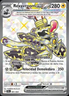 Revavroom ex card in Spanish