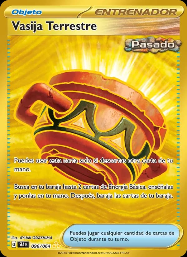 Vasija Terrestre card in Spanish