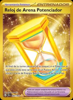 Reloj de Arena Potenciador card in Spanish