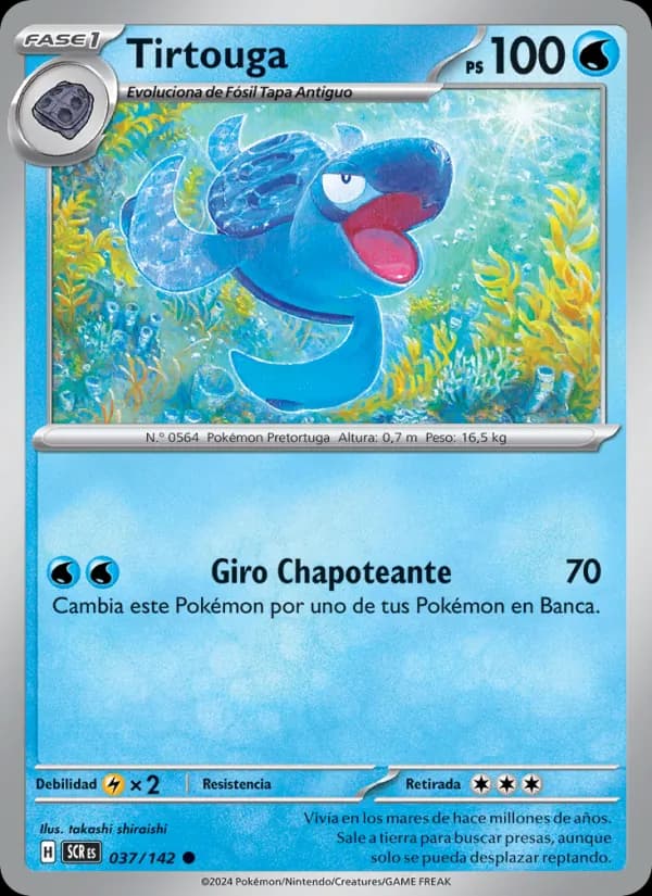 Tirtouga card in Spanish