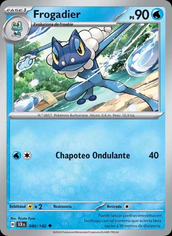 Frogadier card in Spanish