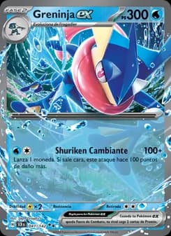 Greninja ex card in Spanish