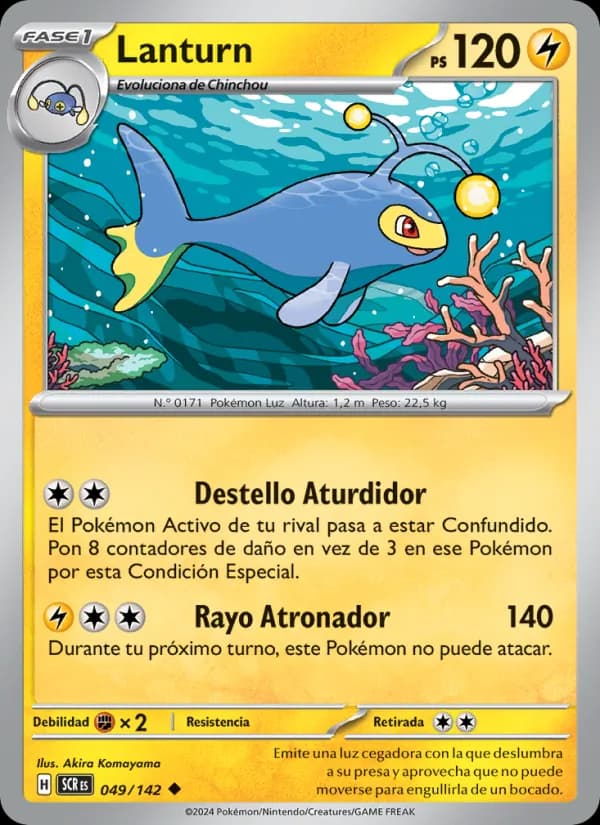 Lanturn card in Spanish