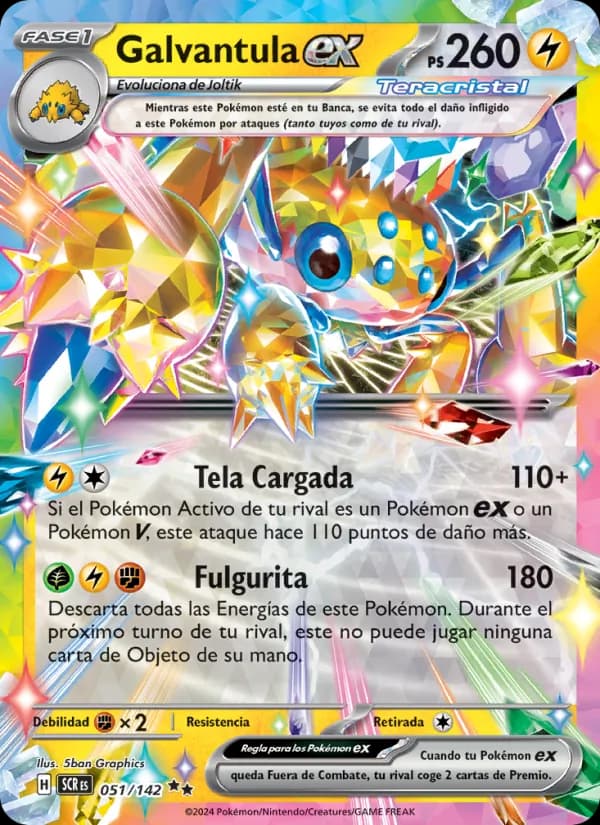 Galvantula ex card in Spanish