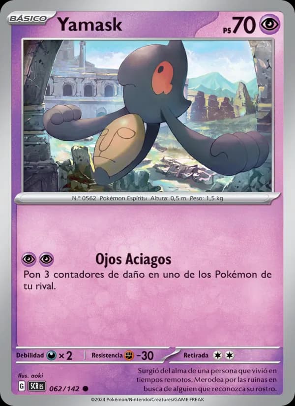 Yamask card in Spanish
