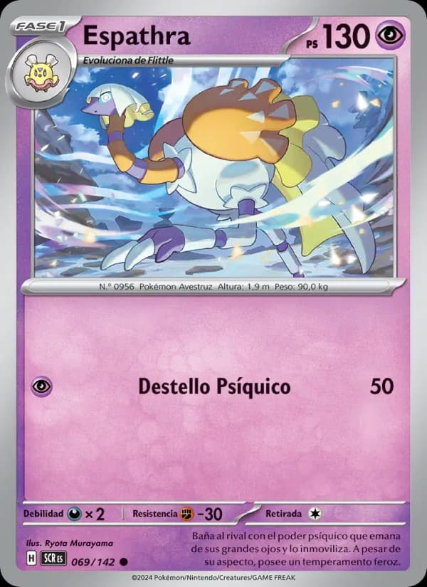 Espathra card in Spanish