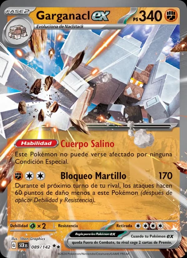Garganacl ex card in Spanish