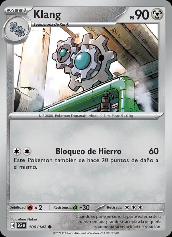 Klang card in Spanish