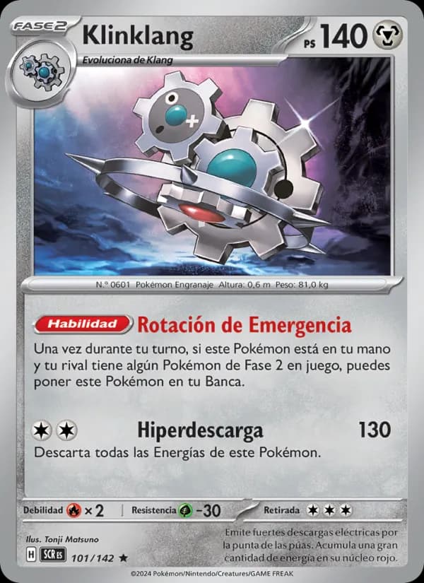 Klinklang card in Spanish